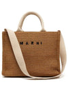 Small Raffia East West Tote Bag Brown - MARNI - BALAAN 3