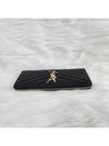 Matelasse Monogram Zipper Around Long Wallet Black - SAINT LAURENT - BALAAN 7