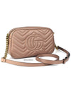 GC Marmont Matelasse Cross Bag Small Beige GC42BG015 - GUCCI - BALAAN 3