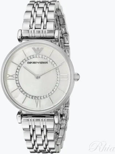 Women’s Classic Quartz Mother Of Pearl Dial Metal Watch Silver - EMPORIO ARMANI - BALAAN 2