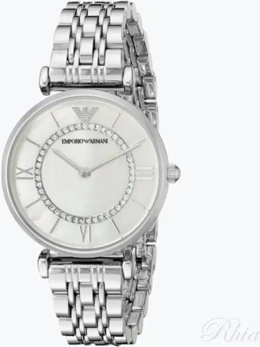 Women’s Classic Quartz Mother Of Pearl Dial Metal Watch Silver - EMPORIO ARMANI - BALAAN 2