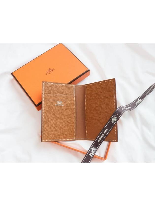 MC² Euclide Card Holder Epsom & Gold - HERMES - BALAAN 2