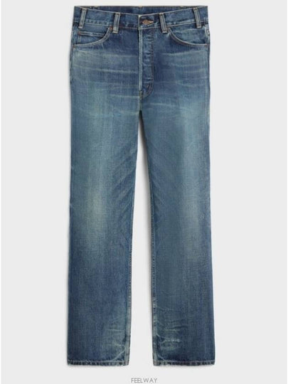 Wesley Denim Jeans Blue - CELINE - BALAAN 2