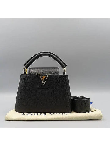 M56071 2 WAY bag - LOUIS VUITTON - BALAAN 1