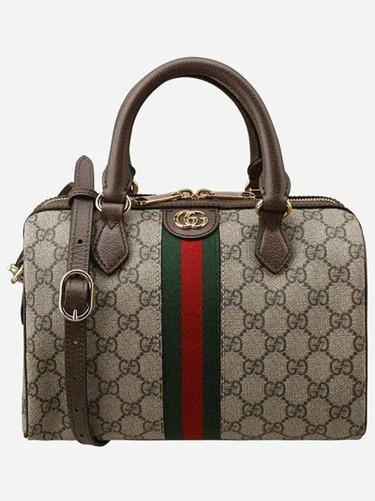 Ophidia GG Small Top Handle Ebony Canvas Brief Cases Beige - GUCCI - BALAAN 2