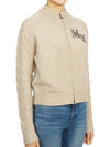 Armanda Cashmere Zip-Up Cardigan Beige - MAX MARA - BALAAN 5