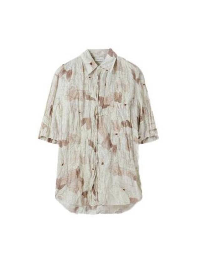 Women's Regular Silk Short Sleeve Shirt Ecru - LEMAIRE - BALAAN 2