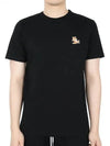 Chillax Fox Patch Classic Short Sleeve T-Shirt Black - MAISON KITSUNE - BALAAN 2