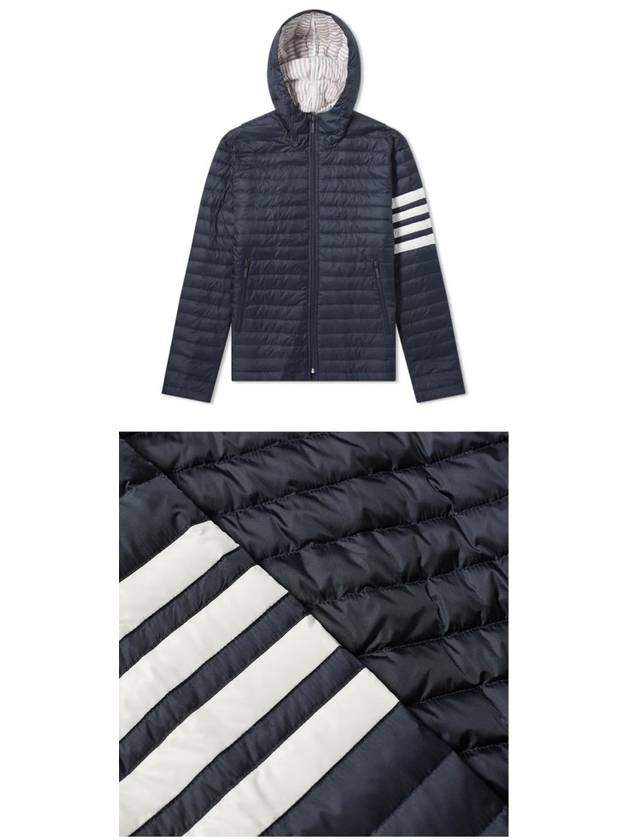 Matte Nylon 4-Bar Stripe Downfill Quilted Hoodie Padding Navy - THOM BROWNE - BALAAN 5