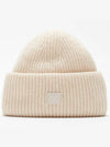 Small Face Logo Beanie Oatmeal Melange - ACNE STUDIOS - BALAAN 2