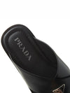 Triangle Logo Leather Slippers Black - PRADA - BALAAN 8