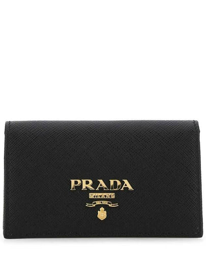 Saffiano Metal Logo Card Wallet Black - PRADA - BALAAN 2