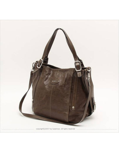 women shoulder bag - TOD'S - BALAAN 2