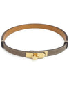 Women's Kelly 18 Belt Gold Etoupe - HERMES - BALAAN 4