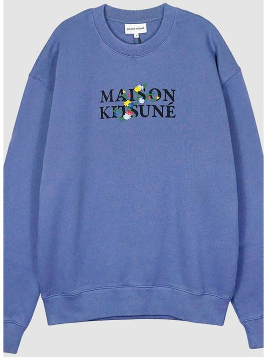 Flower Logo Print Comfort Sweatshirt Purple - MAISON KITSUNE - BALAAN 2