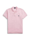 Pony Embroidery Logo Stretch Short Sleeve Cotton Polo Shirt Light Pink - POLO RALPH LAUREN - BALAAN 2