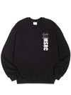 Central Logo Sweatshirt Black - MONSTER REPUBLIC - BALAAN 2