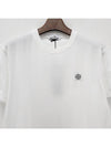 Organic Cotton Short Sleeve T-Shirt White - STONE ISLAND - BALAAN 4