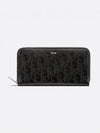 Zippered Oblique Galaxy Leather Long Wallet Black - DIOR - BALAAN 2