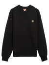 Hooded Sweatshirt FE55SW2084MF 99J NOIR - KENZO - BALAAN 2