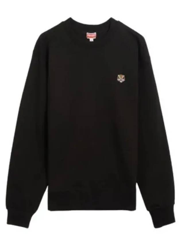 Hooded Sweatshirt FE55SW2084MF 99J NOIR - KENZO - BALAAN 2