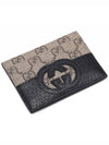 Interlocking G Cutout Leather Card Holder Beige Black - GUCCI - BALAAN 6