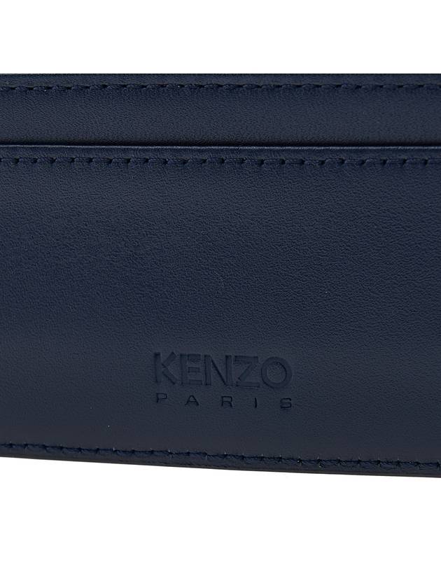 Logo Patch Leather Card Wallet Navy - KENZO - BALAAN 8