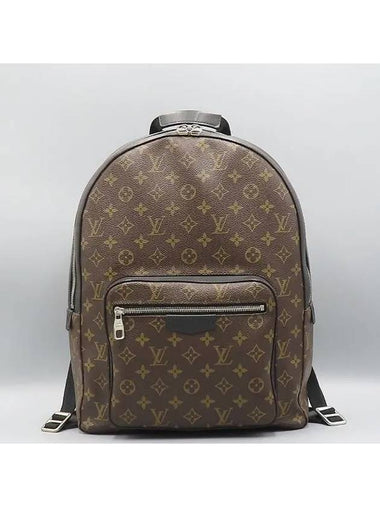 M41530 Backpack Bag - LOUIS VUITTON - BALAAN 1