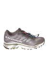 XT 4 OG Low Top Sneakers Aurora Borealis Khaki - SALOMON - BALAAN 2