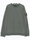 Logo Patch Crew Neck Sweatshirt Musk - STONE ISLAND - BALAAN 3