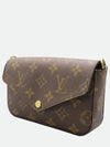 M80091 Crossbody Bag - LOUIS VUITTON - BALAAN 4