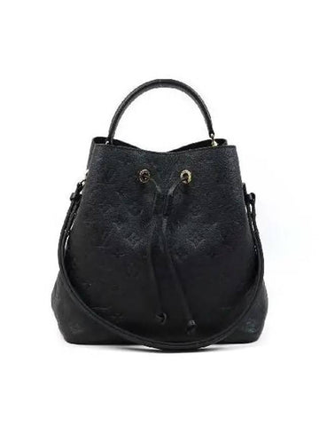 M45256 shoulder bag - LOUIS VUITTON - BALAAN 1