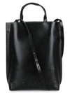 Banner Logo Embossed Tote Bag Black - GANNI - BALAAN 3