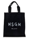 Milano Brushed Logo Tote Bag Black - MSGM - BALAAN 2