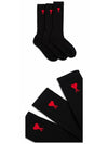 Chain Stitch Heart Logo Socks Black - AMI - BALAAN 5