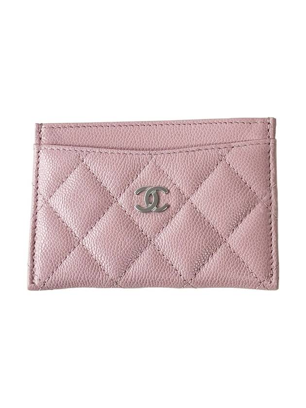 Silver CC Logo Caviar Card Wallet Pink - CHANEL - BALAAN 1