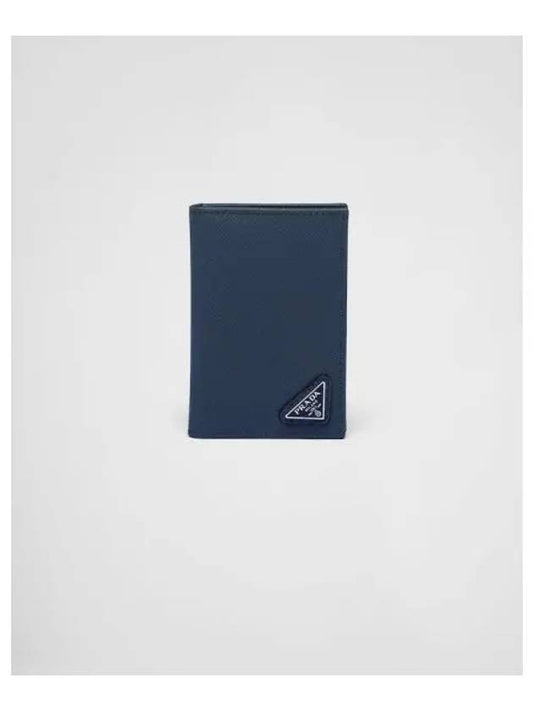 Saffiano Leather Card Wallet Navy - PRADA - BALAAN.