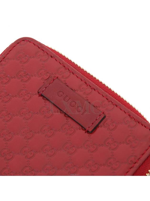 women s wallet - GUCCI - BALAAN 5