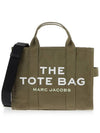 Medium Traveler Tote Bag Slate Green - MARC JACOBS - BALAAN 2