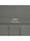 Greek Mayer Absong, long wallet silk - HERMES - BALAAN 7