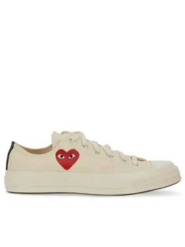 Chuck 70 Low Top Sneakers Ivory - COMME DES GARCONS - BALAAN 2