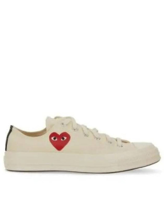 sneakers AZK128001 2 WHITE - COMME DES GARCONS - BALAAN 2