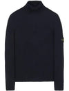 Logo Patch Wool Knit Turtleneck Dark Navy - STONE ISLAND - BALAAN 2