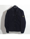 Supima Cotton Twill Stretch-TC Jacket Navy Blue - STONE ISLAND - BALAAN 2