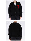 Big Heart Logo Wool Cardigan Black - AMI - BALAAN 7