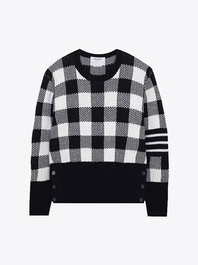 Men's 4 Bar Gingham Check Jacquard Knit Top Navy - THOM BROWNE - BALAAN 2