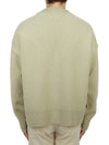 De Coeur Logo Wool Cardigan Green - AMI - BALAAN 4