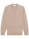 Fox Head Patch Classic Cardigan Beige Melange - MAISON KITSUNE - BALAAN 3