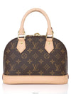 women tote bag - LOUIS VUITTON - BALAAN 4