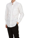 Men's Grosgrain Placket Solid Poplin Long Sleeve Shirt White - THOM BROWNE - BALAAN 9